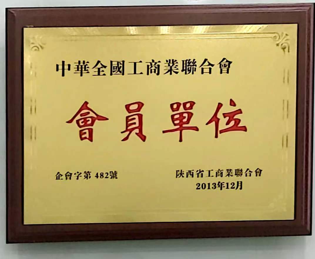 新濠天地·(中国区)官方网站