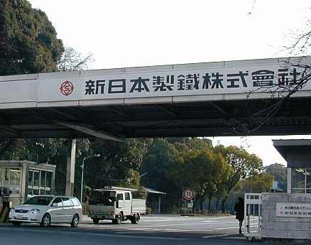 新濠天地·(中国区)官方网站