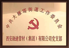 新濠天地·(中国区)官方网站