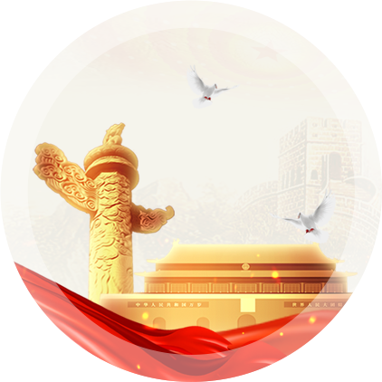 新濠天地·(中国区)官方网站