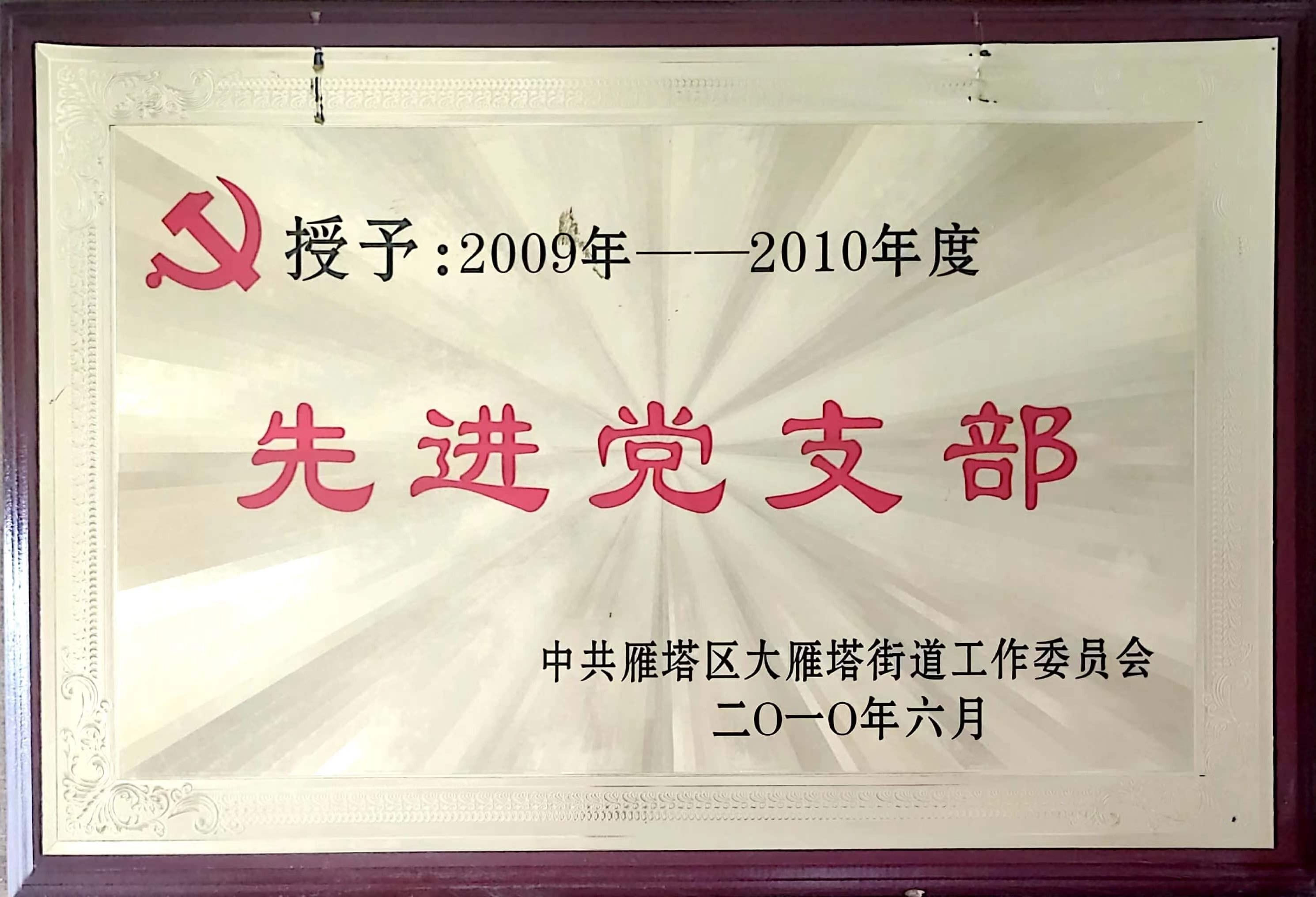 新濠天地·(中国区)官方网站