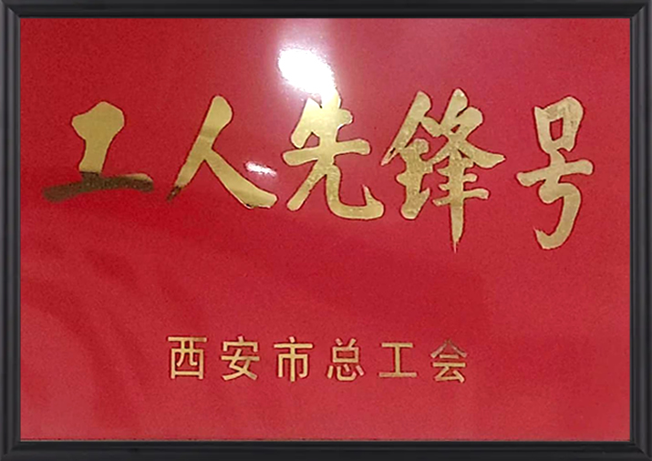 新濠天地·(中国区)官方网站