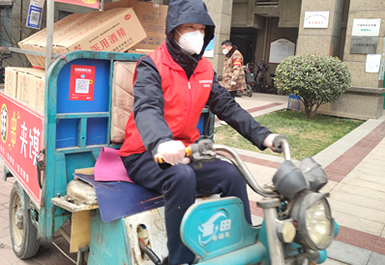 新濠天地·(中国区)官方网站