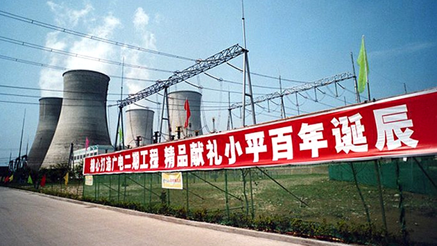 新濠天地·(中国区)官方网站