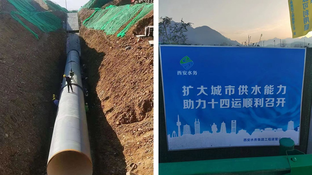 新濠天地·(中国区)官方网站