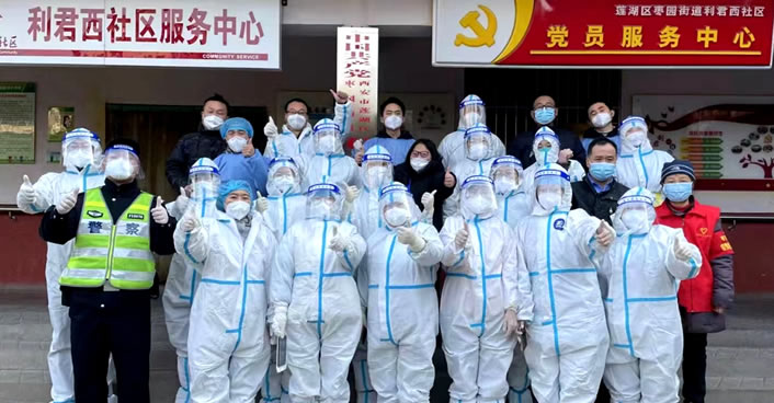 新濠天地·(中国区)官方网站