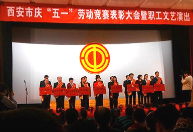 新濠天地·(中国区)官方网站