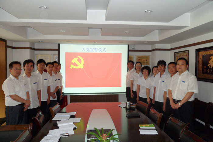 新濠天地·(中国区)官方网站