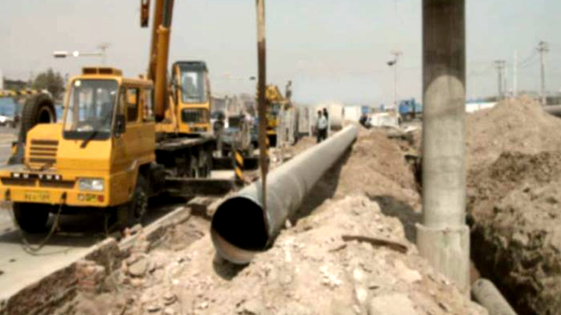 新濠天地·(中国区)官方网站