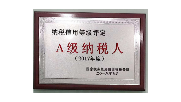 新濠天地·(中国区)官方网站