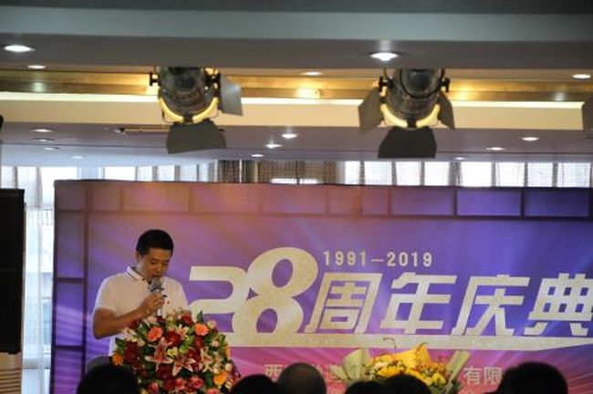 新濠天地·(中国区)官方网站