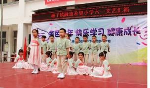 新濠天地·(中国区)官方网站