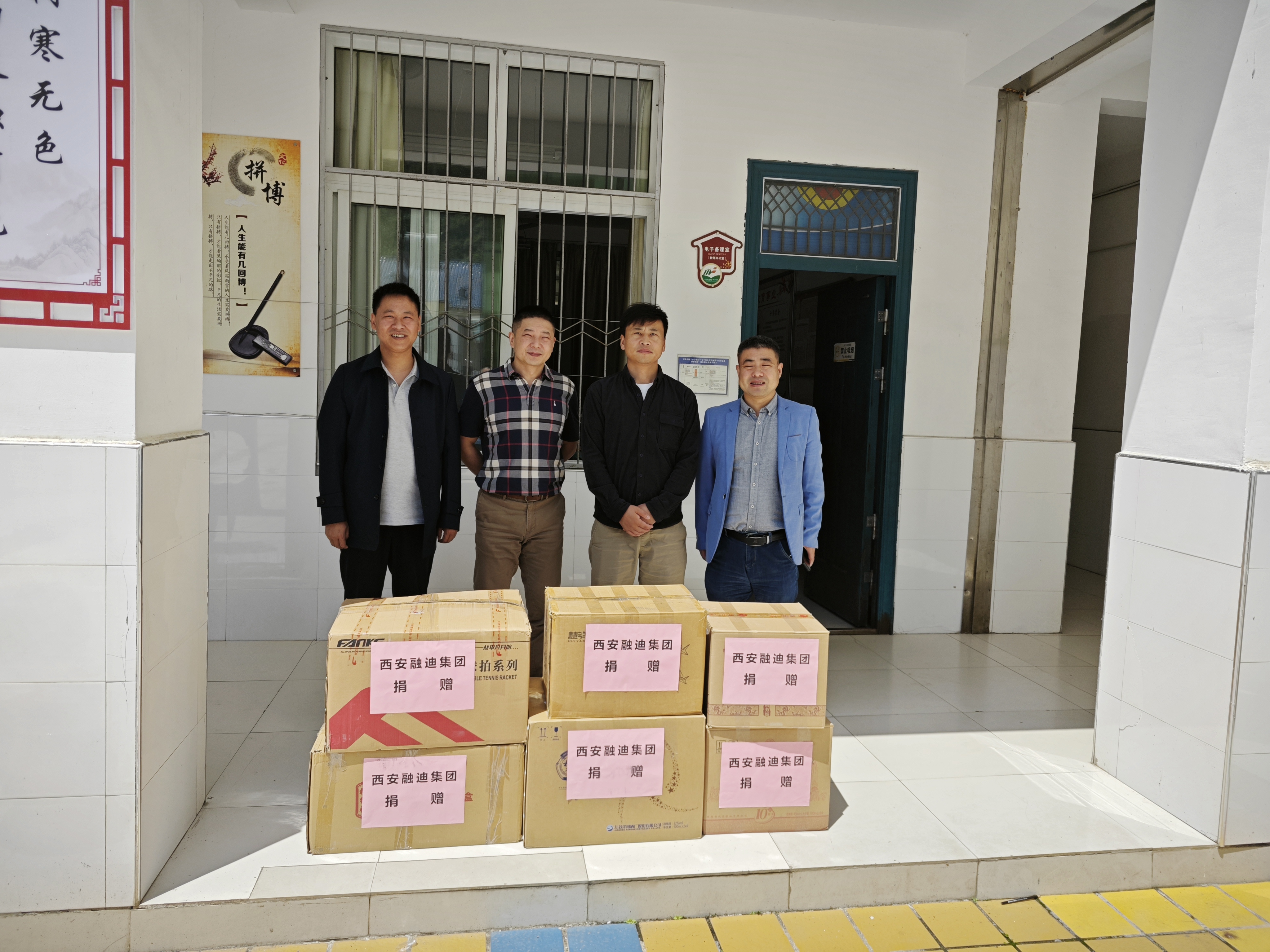 新濠天地·(中国区)官方网站