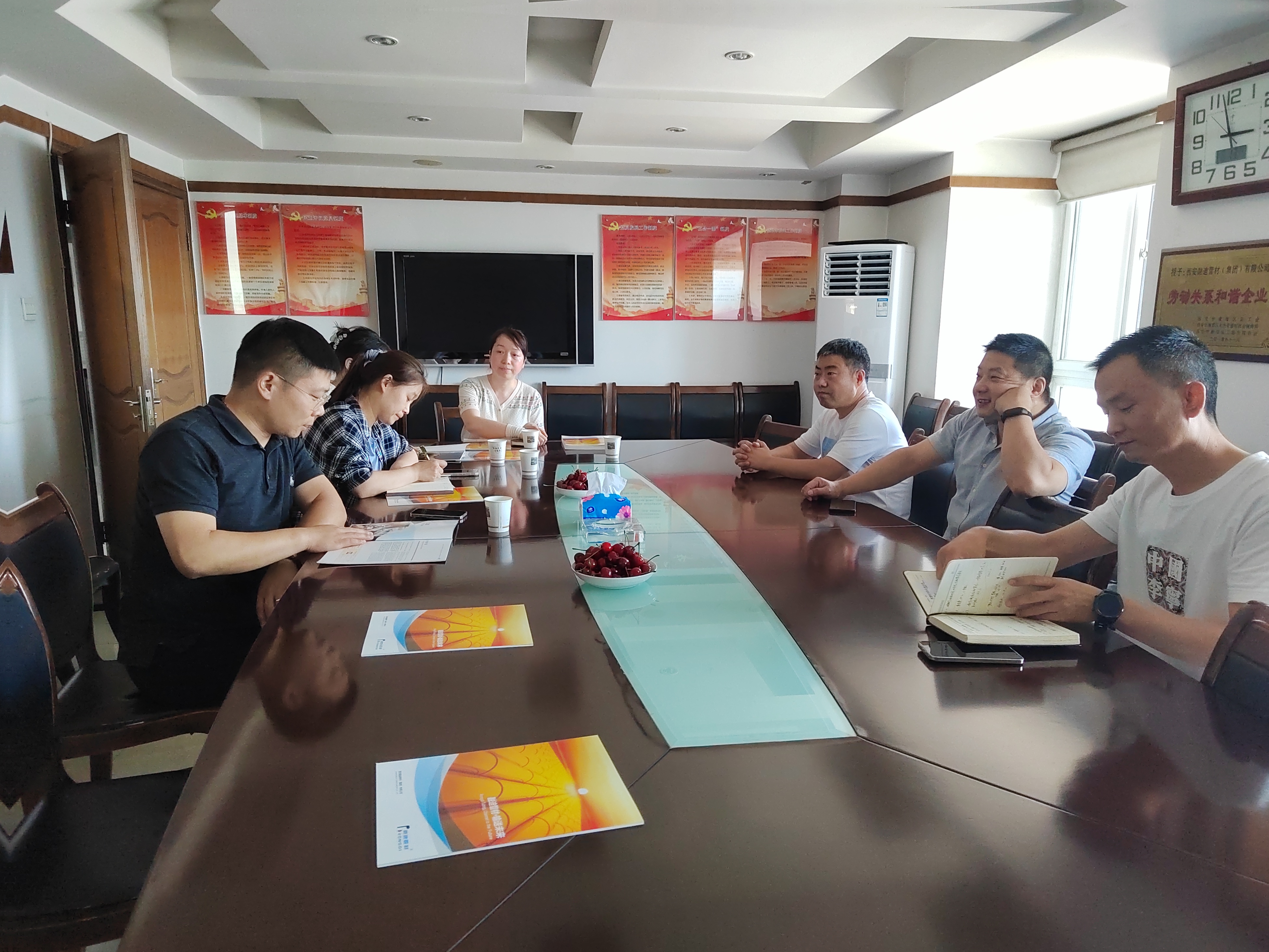 新濠天地·(中国区)官方网站