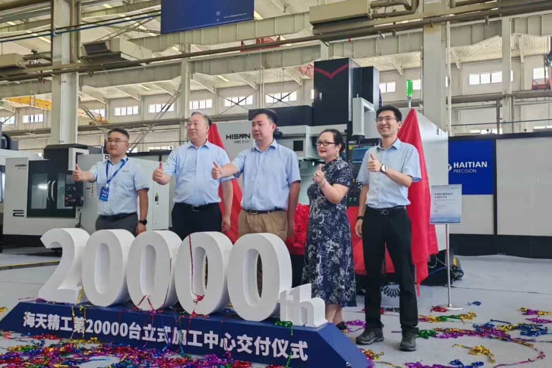 新濠天地·(中国区)官方网站